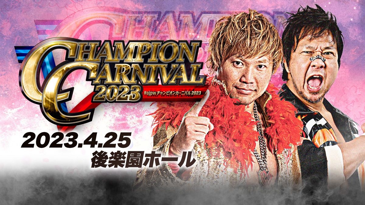 Captain Lou’s Review AJPW Champion Carnival 2023 Day 7 (4/25/23